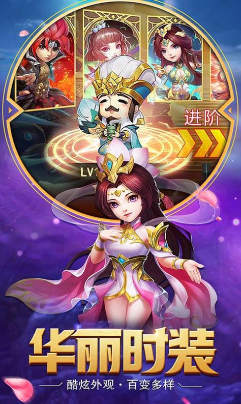 我有上将之战国无双手游官方正式版  v3.2.4