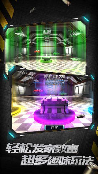 城市英雄暴走模拟器游戏