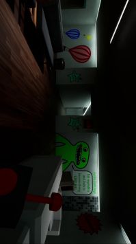 恐怖都市大冒险 v3.2.5