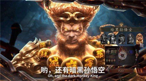 巫妖消消消  v6.0.43