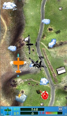 3D澪式战机  v1.1