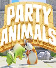 动物派对单机版