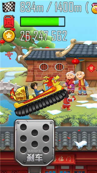 登山赛车之天朝历险最新版截图2