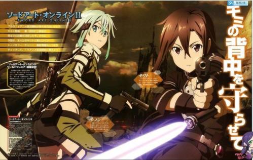 刀剑神域夺命凶弹 v3.0.0.42620