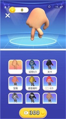 快乐小手 2021-09-02 09:01