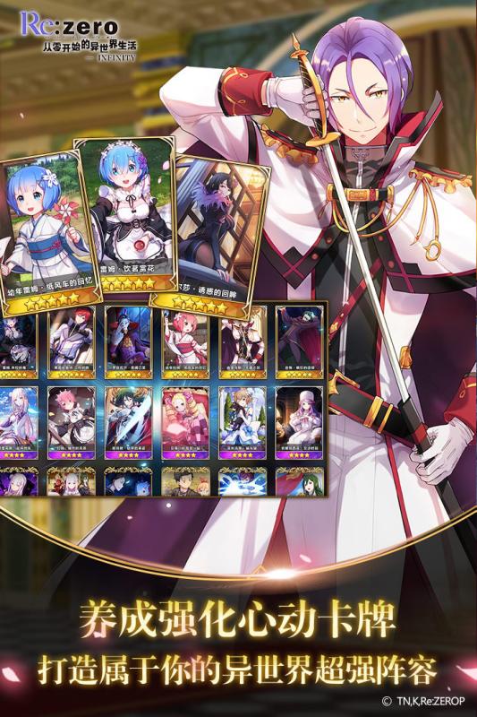 Re从零开始 v2.1.3