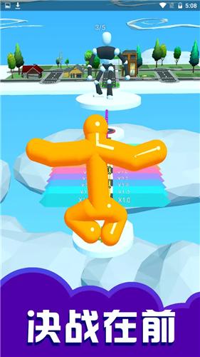 奔跑的傻大个  v0.1