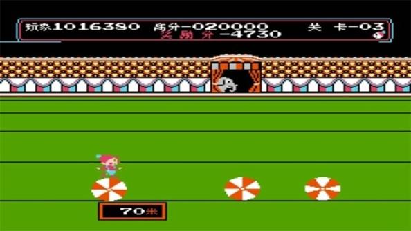 小霸王马戏团 v5.11