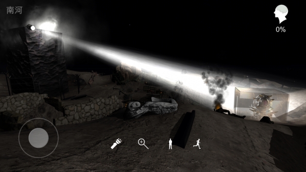 孙美琪疑案浮生若梦 v3.2.5