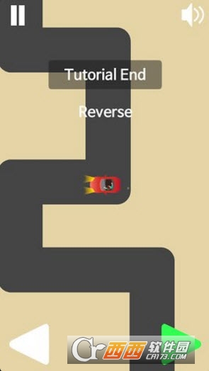 reversedrive