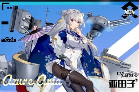 拂晓胜利之刻bilibili 2024-06-25 15:08