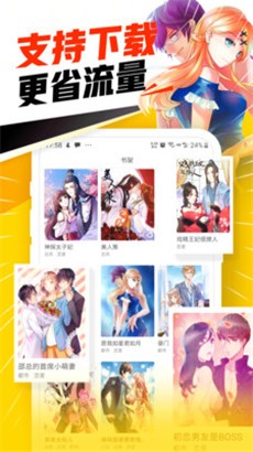 条漫社免费韩漫  v1.0