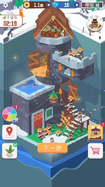 原始人地下奇观 v1.1.2安卓版