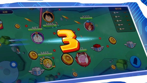 指尖战争  v1.0.1