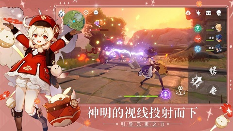 原神抽卡模拟器智慧版  v49