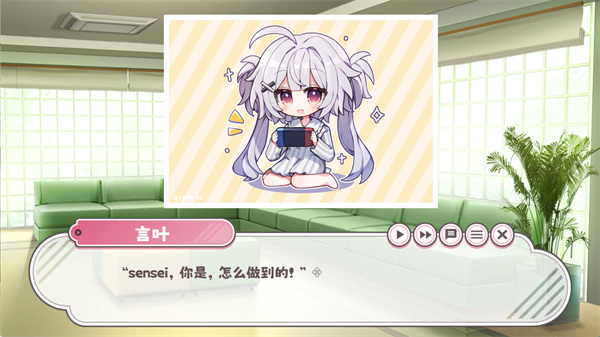 冬日树下的回忆  v1.5