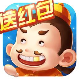 久久斗地主赢话费