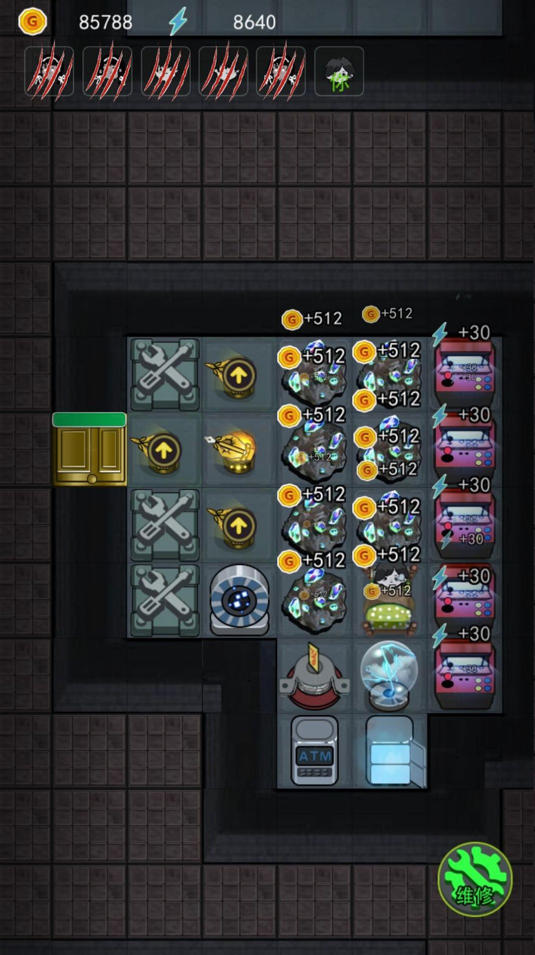 恐怖灵异宿舍游戏官方最新版  v5.1.1