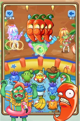 植物塔防战僵尸破解版