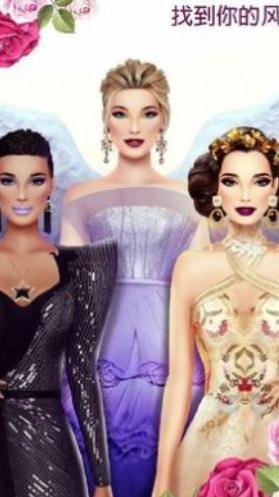 超级婚礼发型师 v3.9