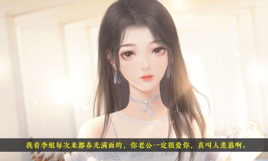 当个系统好难橙光游戏最新官方版  v4.5.1