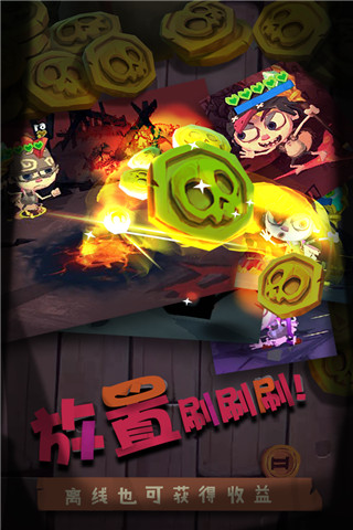 独奏骑士 九游版 v3.1.0