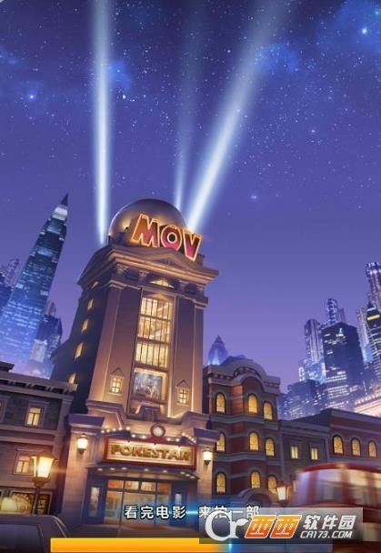 欢乐制片人官方版 v1.0.23安卓版