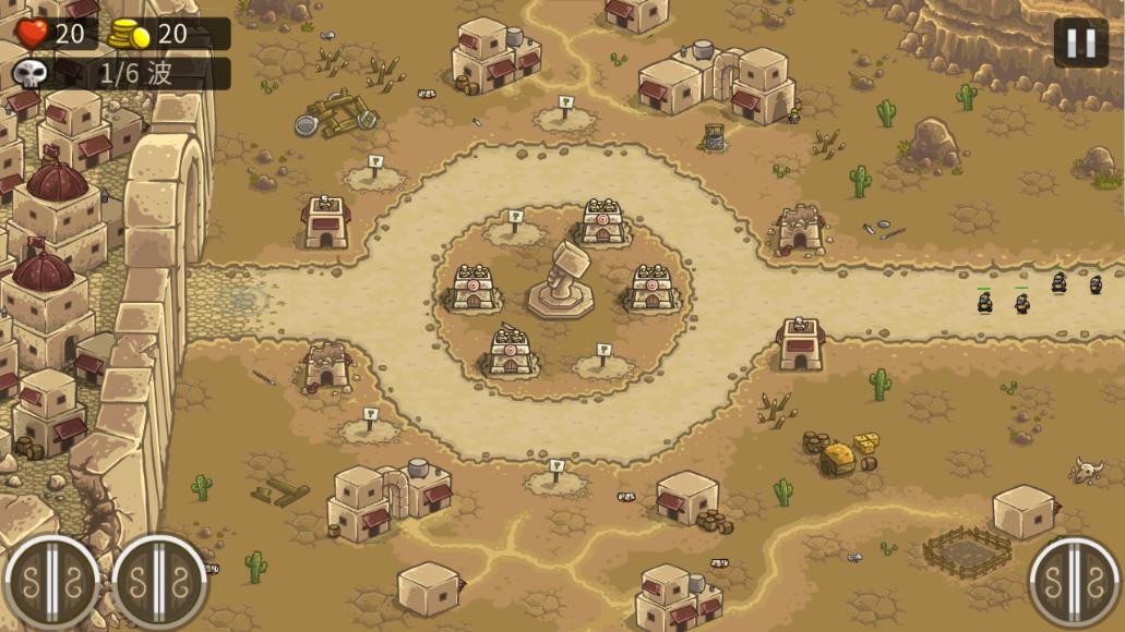 王国保卫战前线官方正版 v6.1.24