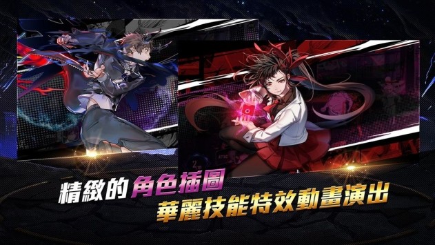 英雄神斗曲泰特拉的传说 2019-11-26 15:55