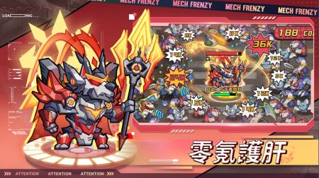 这个三国汪汪叫官网 v3.1.5