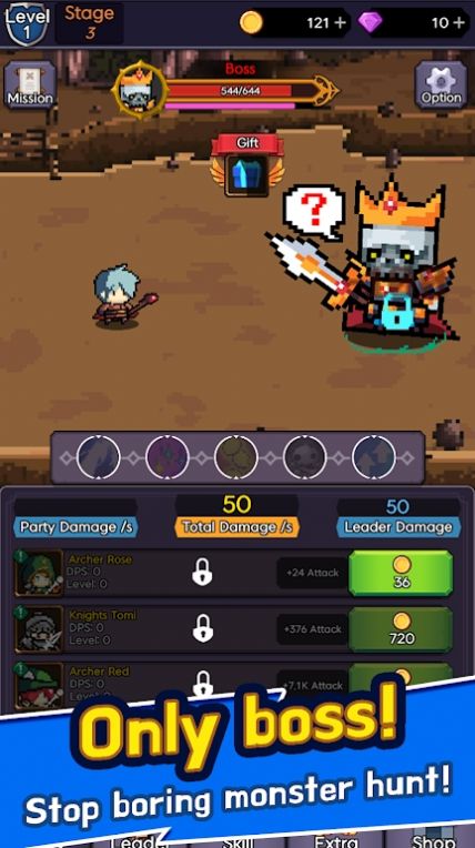 轰鸣的骑士 v100.3