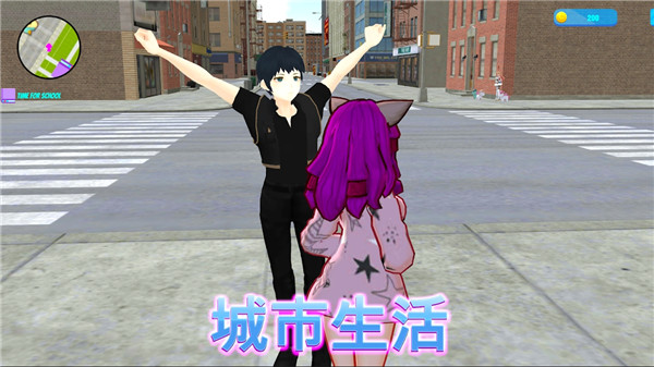 生活偶像装扮3D手游 v4.024510