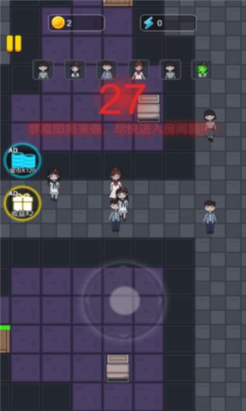 还能这样玩吗  v1.0