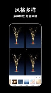 视频剪辑多多  v1.0.0