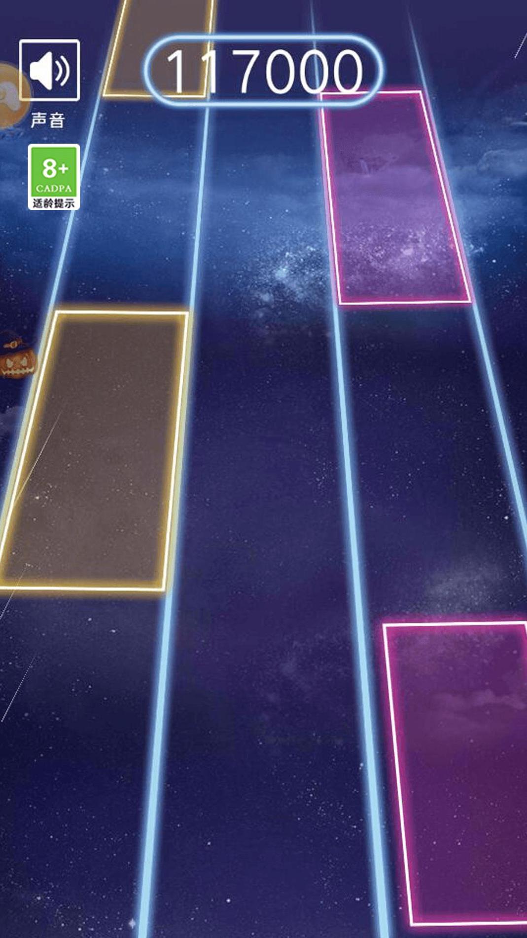 指尖钢琴白块 v1.0.1