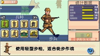 世界大战1994 v1.00