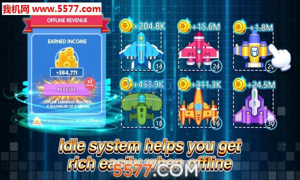 放置奇机 v1.0.2