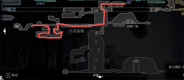 空洞骑士内置菜单版