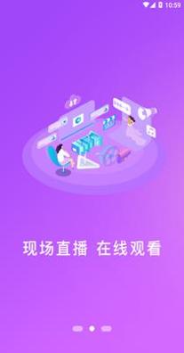 赣州播报.png