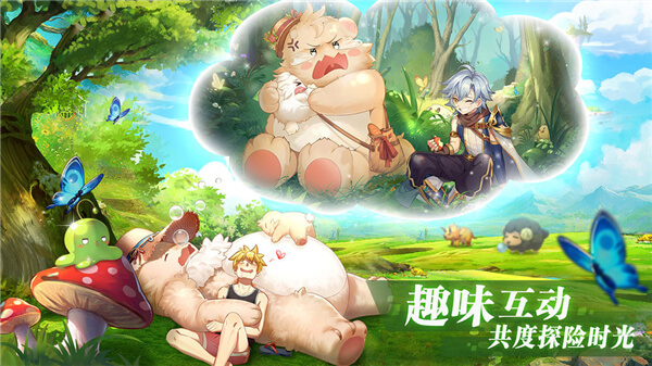 彩虹物语 v1.2.8.30