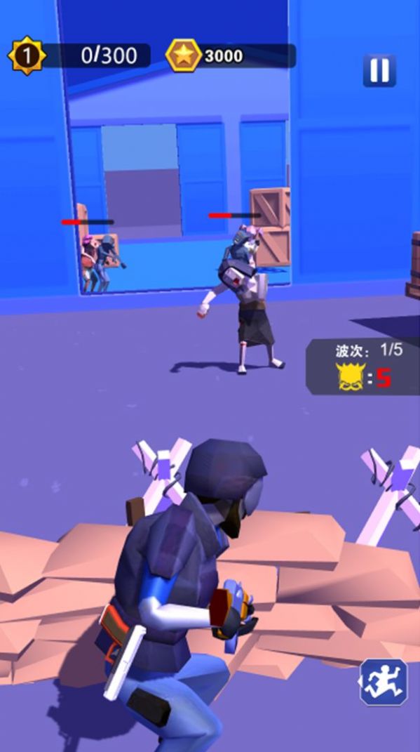 僵尸生存大战争手机游戏安卓版  v3.3.2