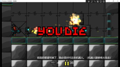 未来战士新星系 2021-10-19 09:07