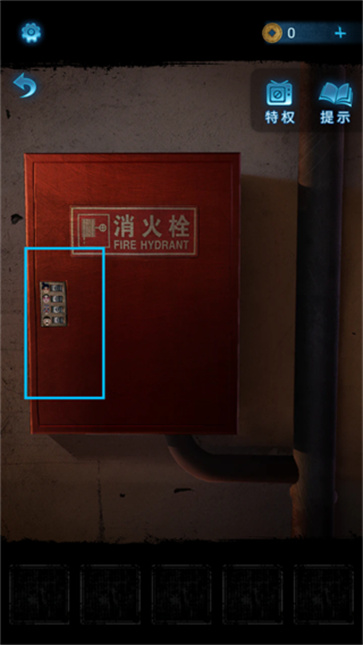 无间梦境纸嫁衣5官服版