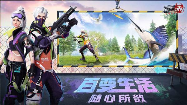 王牌战争文明重启国际服