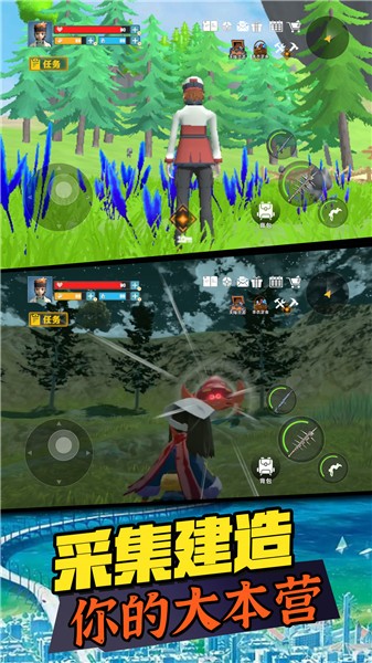 萌宠大联盟单机版  v1.0