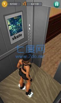 悬停冲浪者3D v1.9