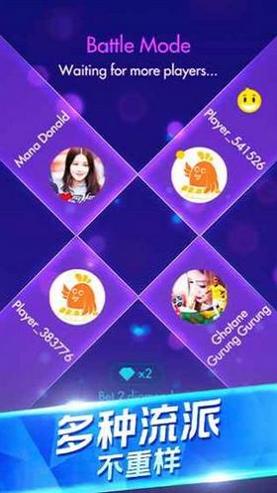 钢琴演奏大师 v1.8