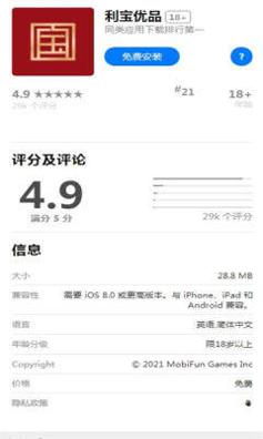 1615444105103420.jpg 1615444105103420.jpg