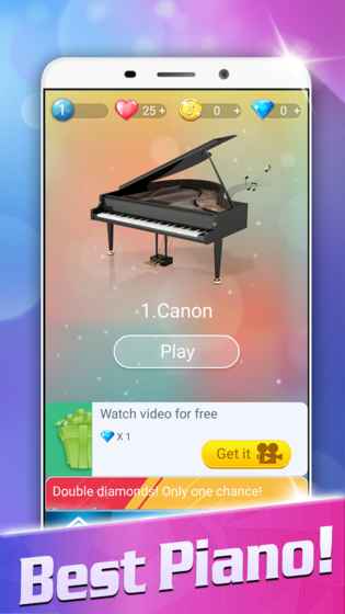 魔术音乐钢琴2 v3.1.5