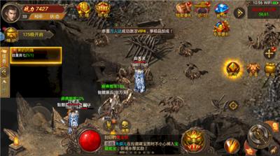 九玄复古传奇 2024-06-25 15:08